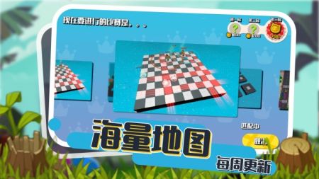 小动物能有什么坏心眼最新版 v3.0.5