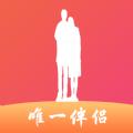 唯一伴侣婚恋交友