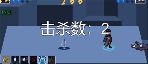 像素火影佩恩天道  v1.00.19