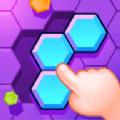 六边形拼图大师游戏红包版