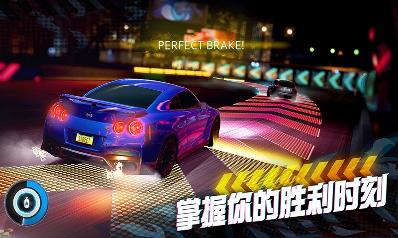 极限竞速：街头传奇 2020-03-09 10:33