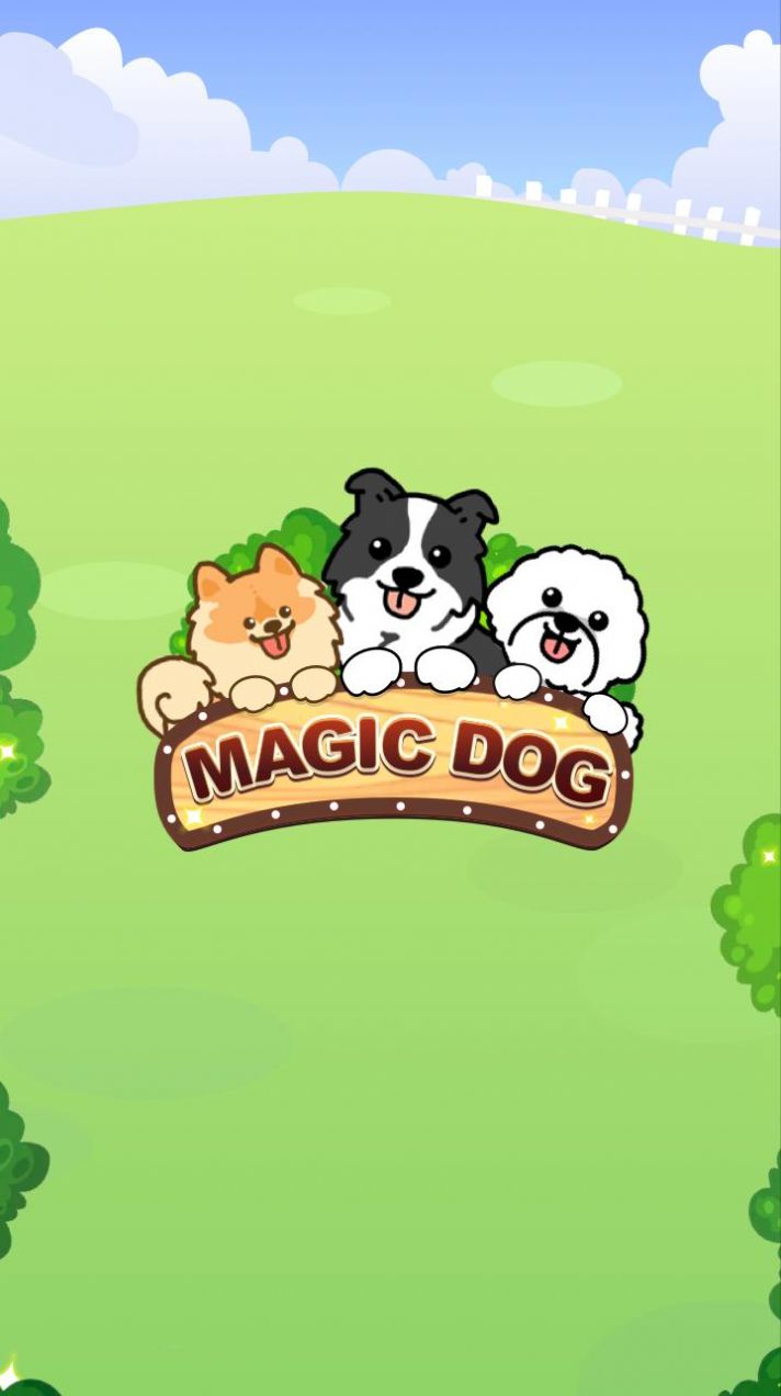 魔法狗狗游戏安卓版（Magic Dog）  v3.5.4