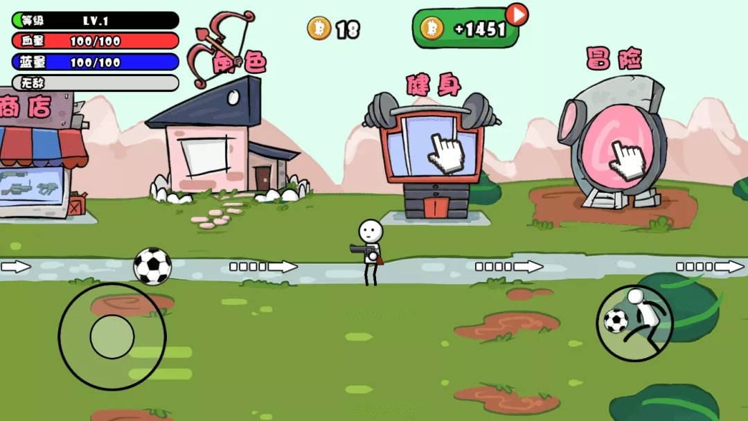 独斗火柴人 2021-09-16 16:29