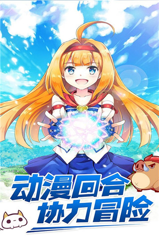 瓦利 v1.6.10