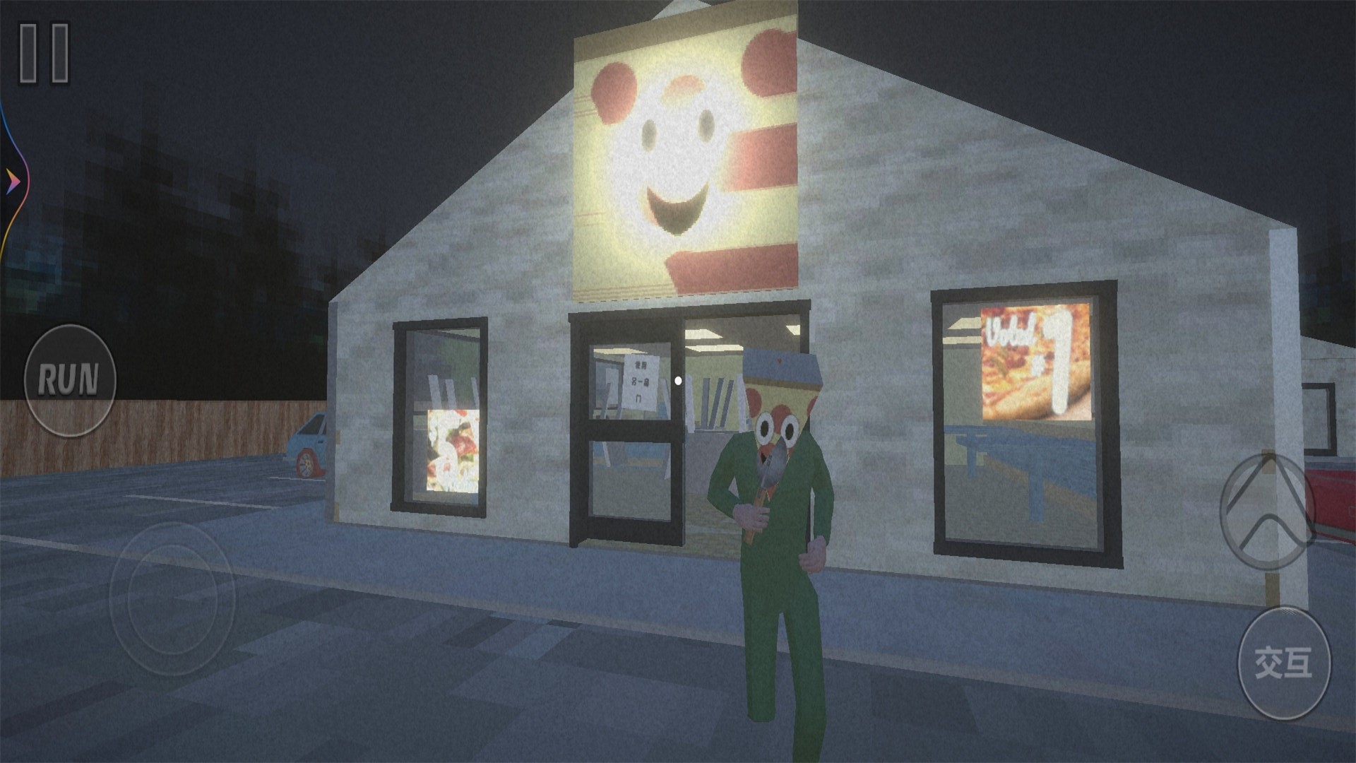 恐怖宿舍逃生 v1.0