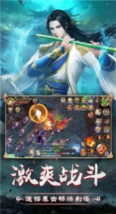 九州行侠录 2020-07-18 15:38