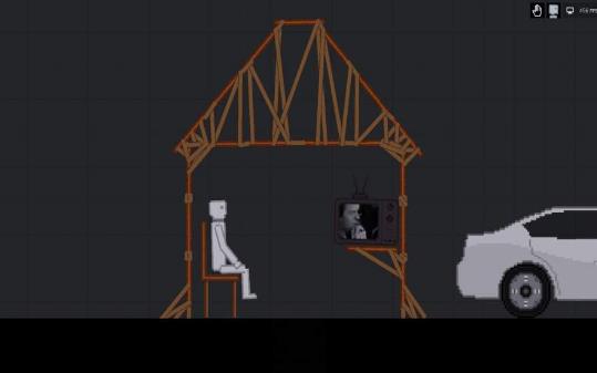 人类游乐场我的世界版下载无限钱中文版  v5.3.1