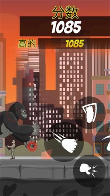 怪物进化进击和粉碎  v1.4