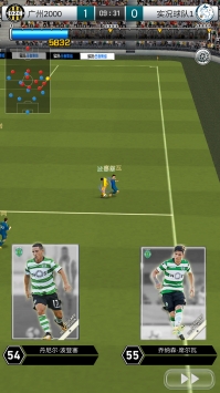 实况：王者集结ios版 v3.1.5