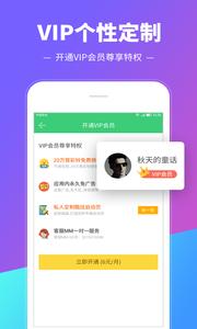 铃声多多  v8.9.31.0