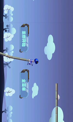 极限特技摩托内购修改版 v1.0 安卓版