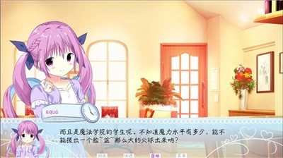 meaqua的喫茶铺bilibili版 2021-04-07 09:33
