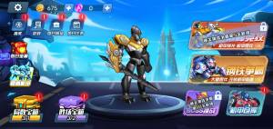 汽车人战车大战.jpg 汽车人战车大战.jpg