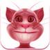 会说话的3D猫完美版 v2.0.2