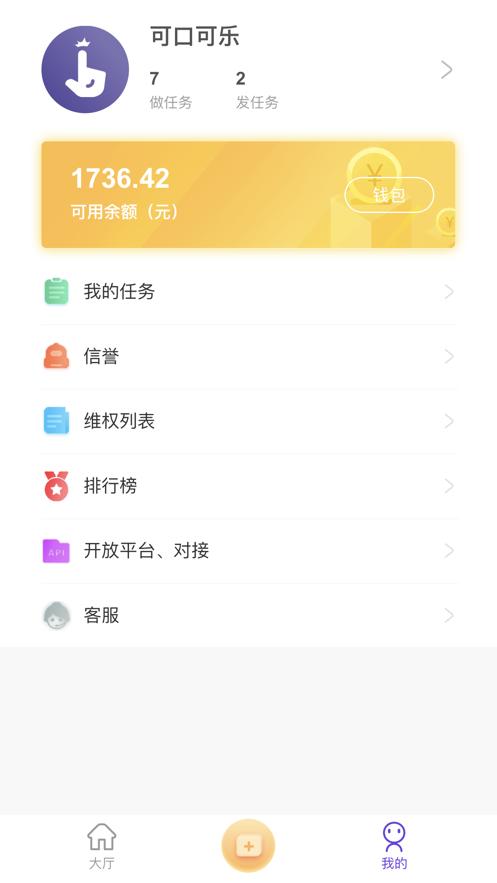 龙王社区 2020-08-17 13:52