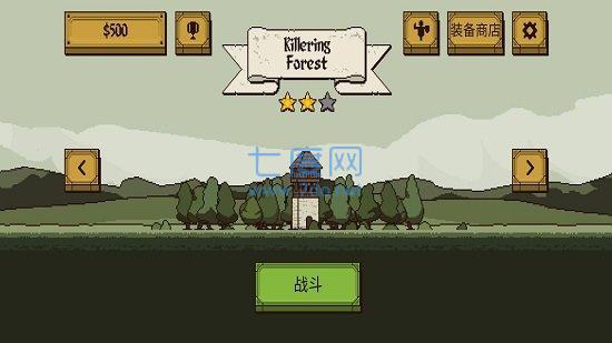 该死的混蛋汉化版最新版 3.1.5