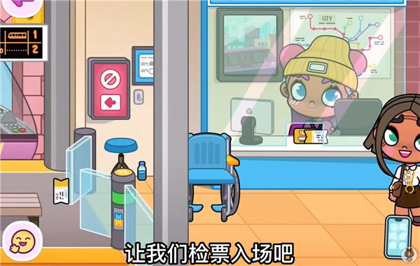 阿凡达世界2024最新版全解锁