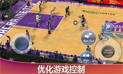 nba2k20中文版