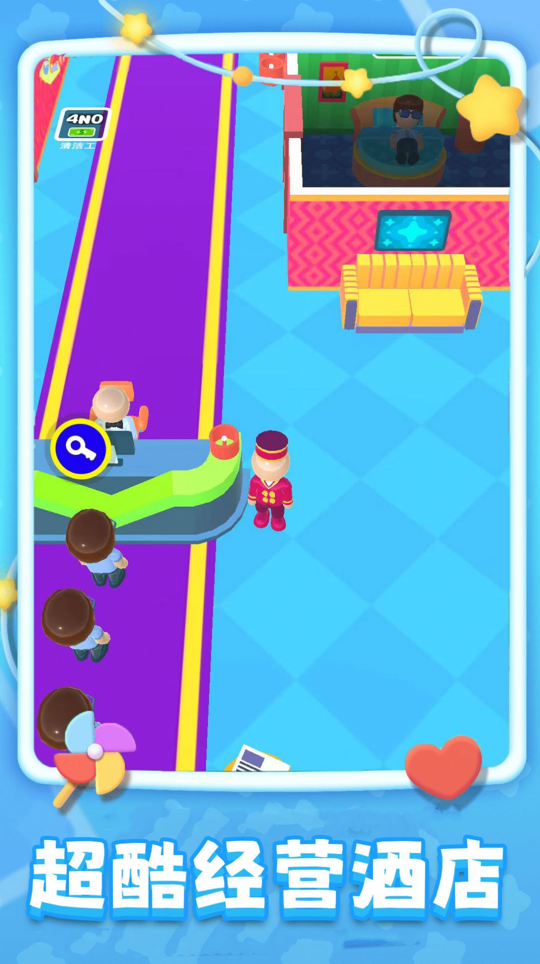 旅店模拟器手机版游戏  v3.2.2