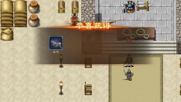 吕布风云传 2024-06-25 15:08