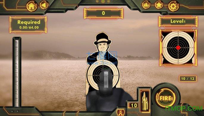 武器射击模拟器 v1.6