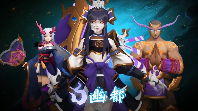 决战阴阳寮手游官方最新版  v5.4.4