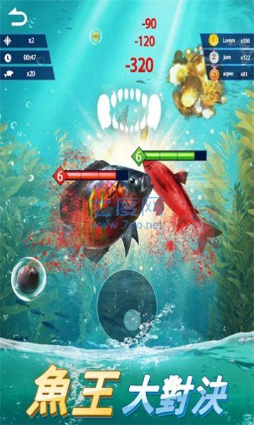 钓鱼大师挑战游戏