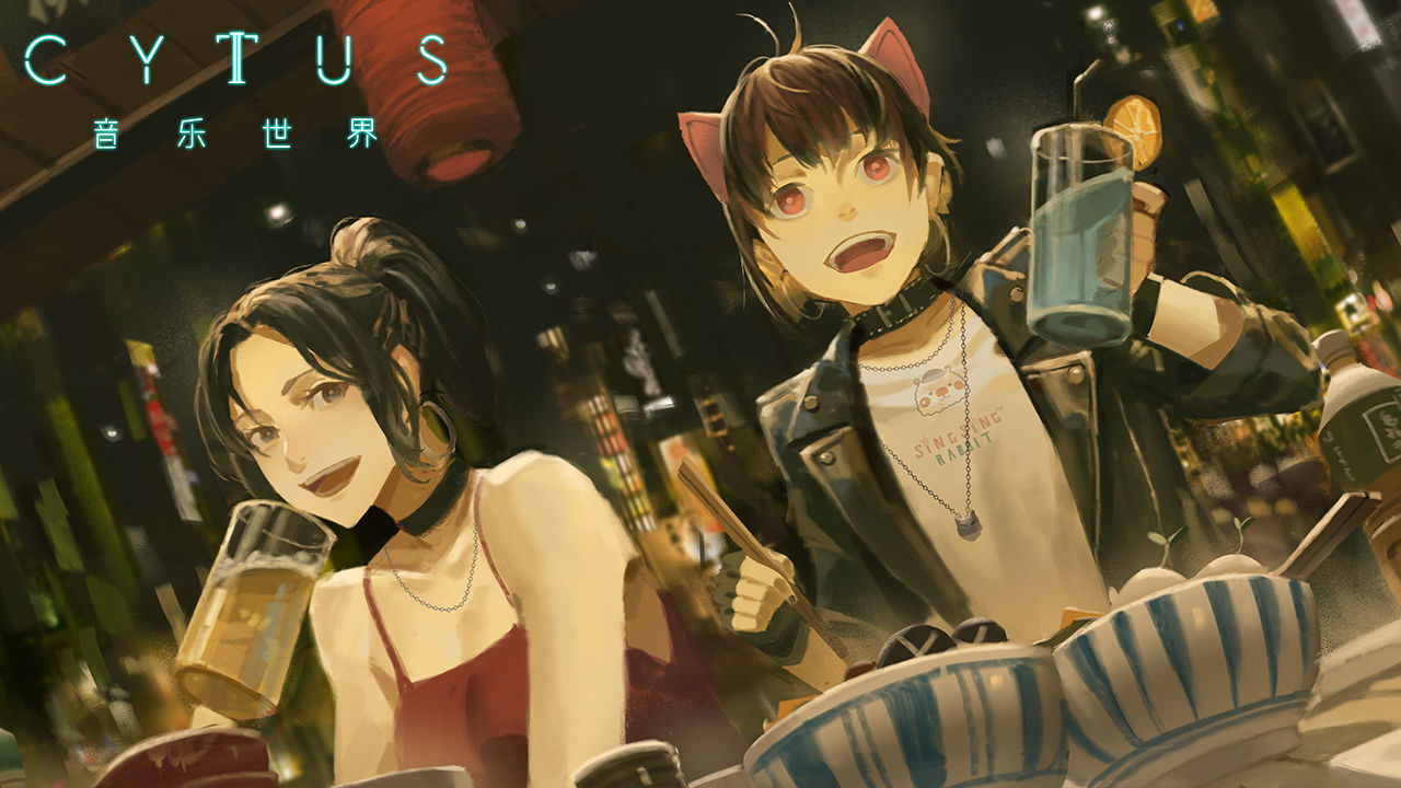 音乐世界 Cytus II v3.1.5