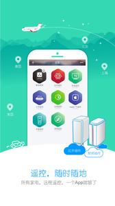 小K智能  v1.02