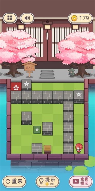 三月之庭官方版 v1.1.6