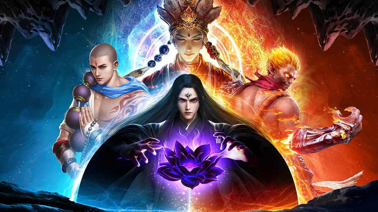 无天诛神诀 v2.3.8