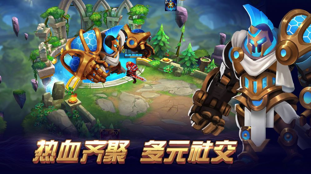 英雄部落 2020-07-31 16:03