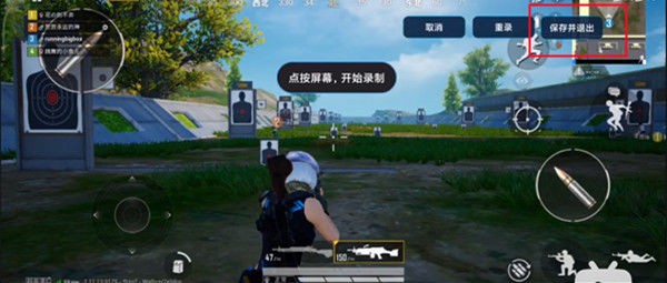 自动连招  v2.2.4.S