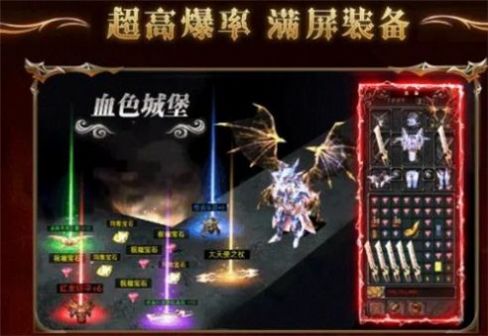 奇迹觉醒天使之战手游官方最新版  v3.5.3