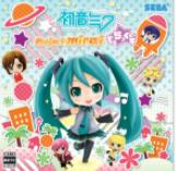初音未来未来计划