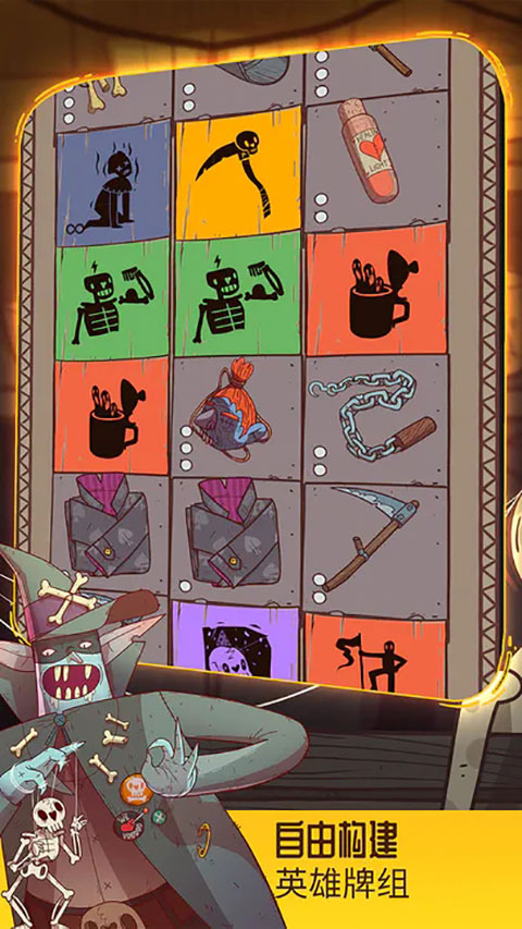 星陨传说流浪者的故事最新版(Krumit's Tale) v1.0.13