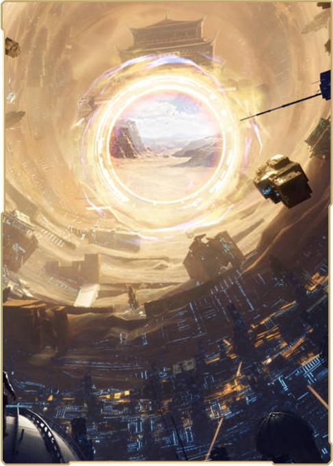 穿越火线东方迷城