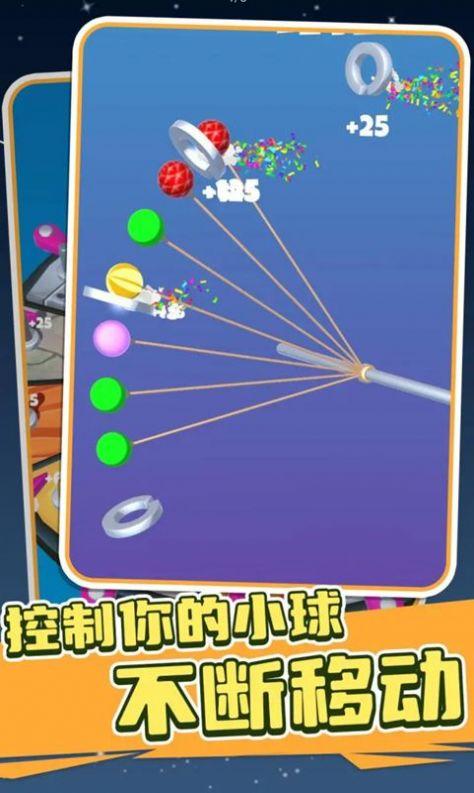 宝刀切切切  v1.0.1019