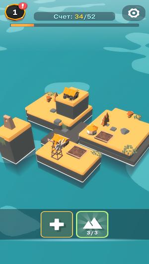 建造方舟岛 v0.2