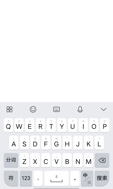 Jovi输入法 v1.0.0