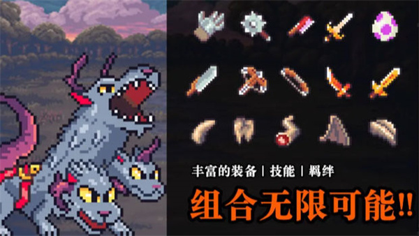 无尽魔法战争  v2.2.0