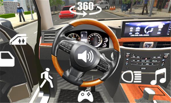 汽车模拟器2汉化豪华版  v1.45.6
