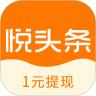 悦头条