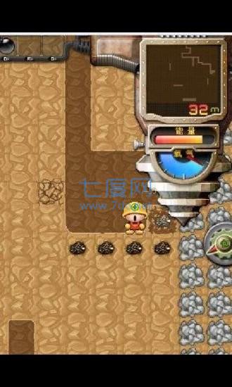 挖地小子手机版 v1.10