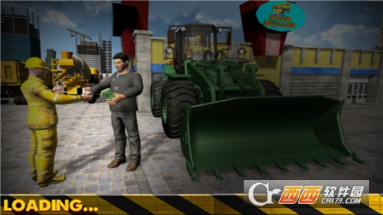 施工模拟器游戏 v1.0 安卓版