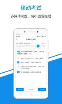 一点知识 v2.0.5