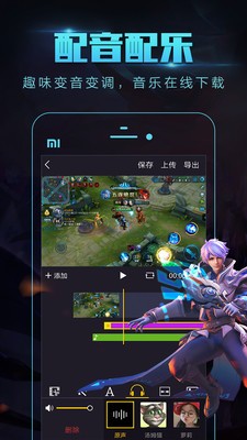 拍大师 2022-12-27 17:10