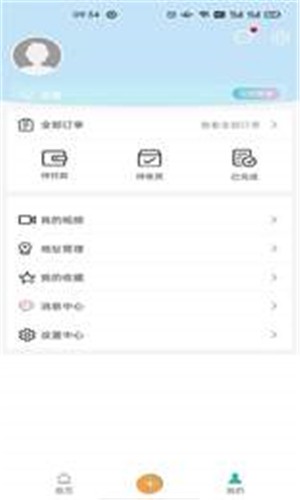 卓尔智游 2021-05-23 10:41