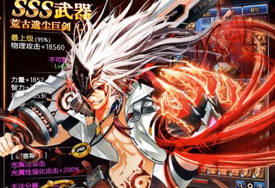 突围地下城手游官方版图片2