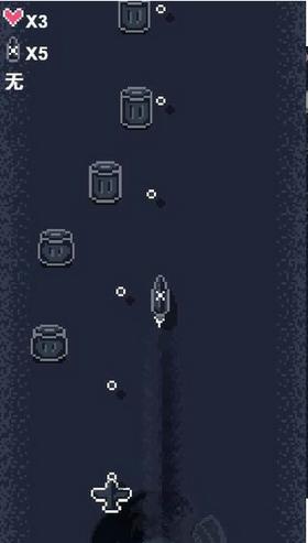 硬核打飞机手游  v1.00.08